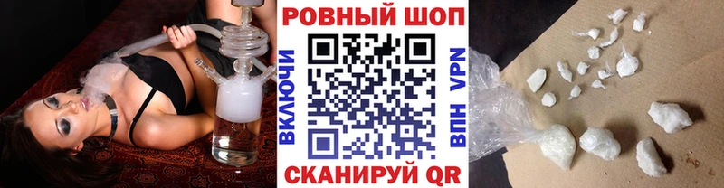 Галлюциногенные грибы Дальнереченск