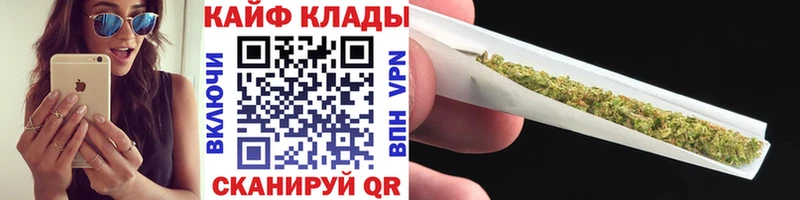 Купить наркоту Дальнереченск Галлюциногенные грибы А ПВП Меф мяу мяу Марихуана