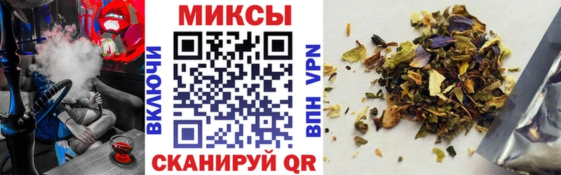 БУТИРАТ жидкий экстази  Дальнереченск 