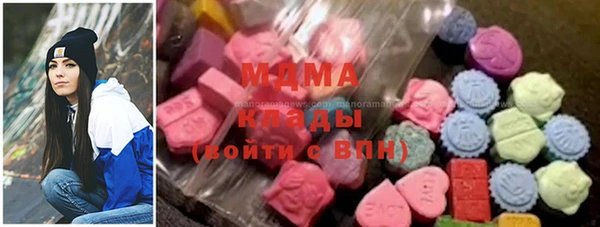 меф VHQ Абинск