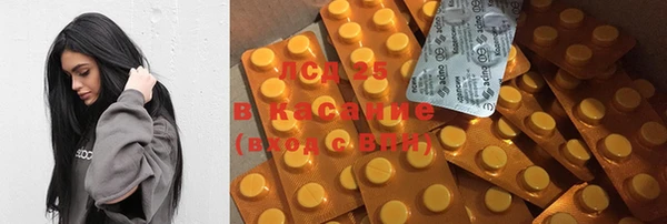 ECSTASY Кинешма