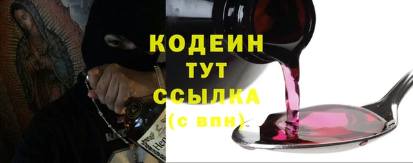 марки lsd Киренск