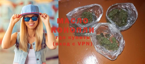 Альфа ПВП Сатка