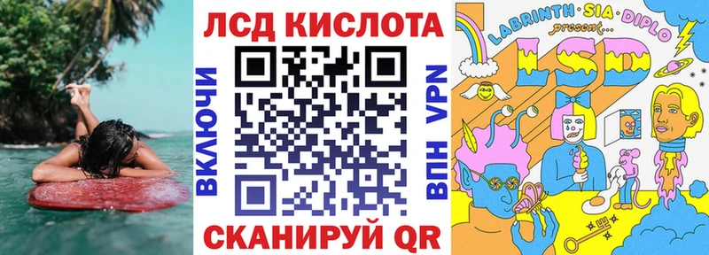 Марки 25I-NBOMe 1500мкг  это формула  Дальнереченск  omg рабочий сайт 